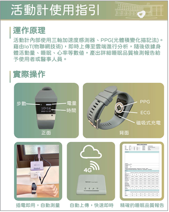 茄荖山莊收案海報